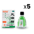 olejek narcyzowy fengyoujing meridian 3 ml zestaw 5 szt