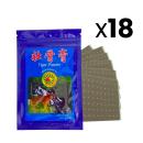 plastry rozgrzewajace przeciwbolowe tygrys 18 szt 7cm x 10 cm